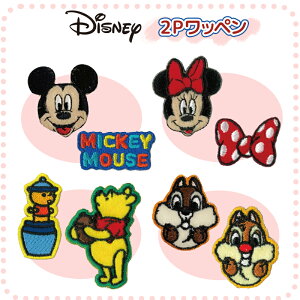 ディズニー チップ 裁縫の人気商品 通販 価格比較 価格 Com