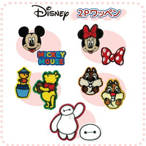 ディズニー チップ 裁縫の人気商品 通販 価格比較 価格 Com