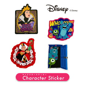 [公式] Disney ディズニー モンスターズ・インク サリーマイク、WHOOOOO！！、白雪姫 イーヴィル・クイーン、ふしぎの国のアリス ハートの女王 キャラクターステッカー シール DS1236_DS1269 スモール・プラネット