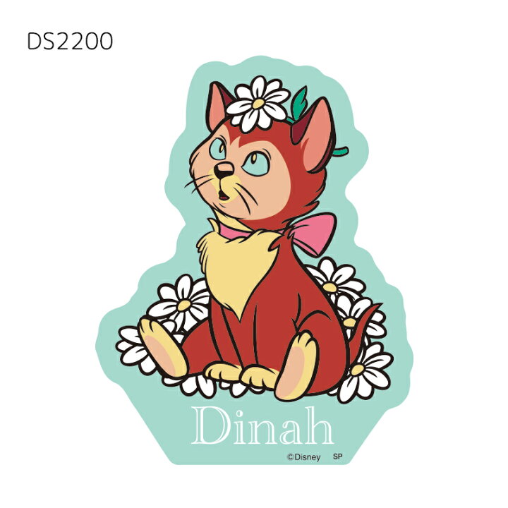 楽天市場 Disney ディズニー ふしぎの国のアリス オイスター トランプ兵 ドアノブ ダイナ チェシャ猫 キャラクターステッカー Ds2197 Ds21 Ds29 Kiitos 楽天市場店 楽天市場 Disney ディズニー ふしぎの国のアリス オイスター トランプ兵 ドアノブ ダイナ チェシャ猫 キャラクターステッカー Ds2197 Ds21 Ds29 Kiitos 楽天市場店
