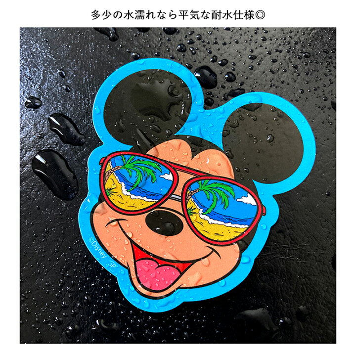 楽天市場 Disney ディズニー くまのプーさん ナイトメアー ビフォア クリスマス ミニー ミッキー 101匹わんちゃん おしゃれキャット マリー キャラクターステッカー Ds2211 Ds2217 スモール プラネット Kiitos 楽天市場店