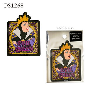 [] Disney fBYj[ X^[YECN T[}CNAWHOOOOOIIAP C[BENC[Aӂ̍̃AX n[g̏ LN^[XebJ[ V[ DS1236_DS1269 X