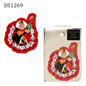 [] Disney fBYj[ X^[YECN T[}CNAWHOOOOOIIAP C[BENC[Aӂ̍̃AX n[g̏ LN^[XebJ[ V[ DS1236_DS1269 X