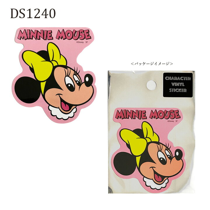 楽天市場 Disney ディズニー ミッキーマウス サングラス ファッション ミニーマウス フェイス ロゴ リボン ミッキーマウス ミニーマウス ファイナルフレーム キャラクターステッカー Ds1238 Ds1243 スモール プラネット Kiitos 楽天市場店 楽天市場 Disney ディズニー ミッキーマウス サングラス ファッション ミニーマウス フェイス ロゴ リボン ミッキーマウス ミニーマウス ファイナルフレーム キャラクターステッカー Ds1238 Ds1243 スモール プラネット Kiitos 楽天市場店