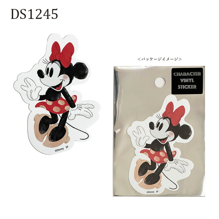 楽天市場 Disney ディズニー ミッキーマウス 水彩 ミニーマウス 水彩 チップ デール ライオンキング シンパ アラジン ジーニー わんわん物語 キャラクターステッカー Ds1244 Ds1249 スモール プラネット Kiitos 楽天市場店