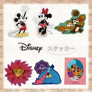 ディズニー アラジン キャラクター シール ラベルの人気商品 通販 価格比較 価格 Com