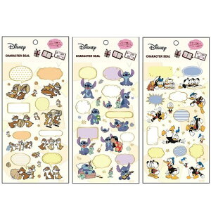 スティッチ キャラクター シール ラベルの人気商品 通販 価格比較 価格 Com