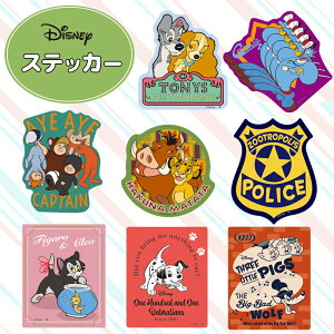 ディズニー アラジン キャラクター シール ラベルの人気商品 通販 価格比較 価格 Com