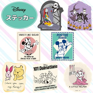 [] Disney fBYj[ ܂̃v[ iCgA[ErtHAENX}X ~j[ ~bL[ 101C񂿂 Lbg }[ LN^[XebJ[ DS2211_DS2217 X[Ev