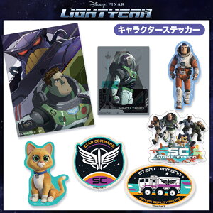 [] Disney Pixer fBYj[ sNT[ gCEXg[[ oYECgC[ LN^[XebJ[ DS2766_DS2772 X[Evlbg