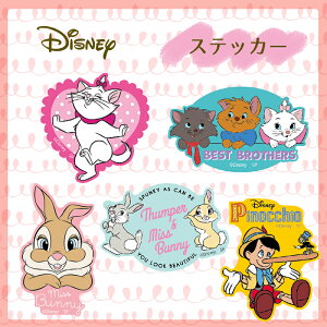 [] Disney fBYj[ Lbg or smLI LN^[XebJ[ V[ DS2103_DS2107 X[Evlbg L̓ ˂̓ cat 222