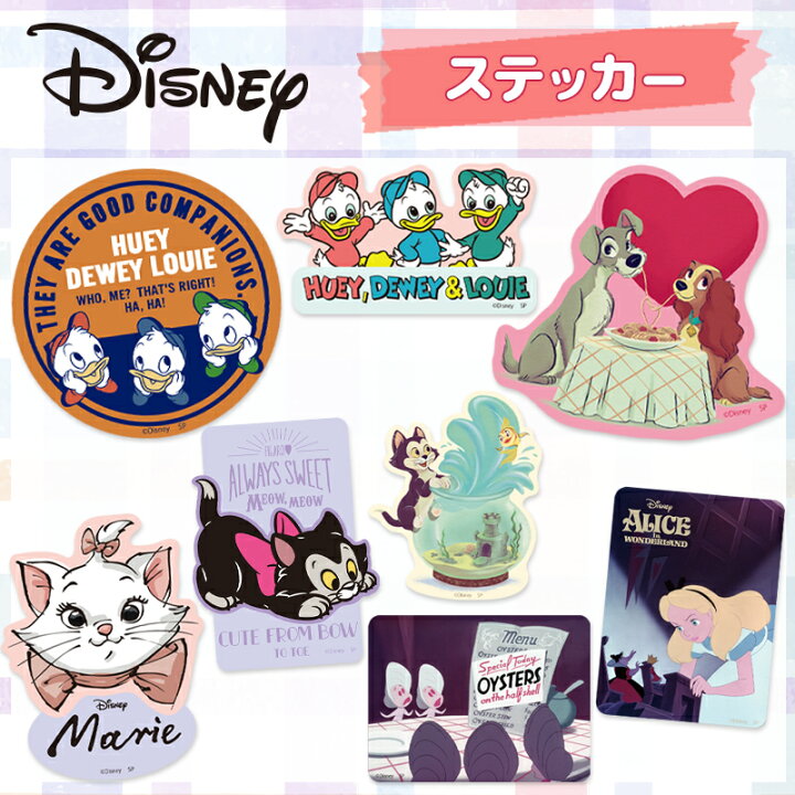 楽天市場 公式 ポイント10倍 Disney ディズニー ピノキオ わんわん物語 おしゃれキャット ふしぎの国のアリス キャラクターステッカー Ds3003 Ds3010 スモール プラネット Kiitos 楽天市場店