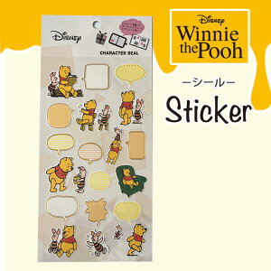 [] Disney fBYj[ ܂̃v[ sObg V[ DSST477 X[Evlbg ݂͂̓