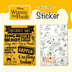 [] Disney fBYj[ ܂̃v[ n} LN^[XebJ[ DS3577 X[Evlbg ݂͂̓