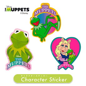 [公式] ザ・マペッツ Disney ディズニー カーミット The Muppets レインボー ハート マペットショー カエル セサミストリート 可愛い パソコン キャラクターステッカー シール DS4972_DS4974 スモール・プラネット