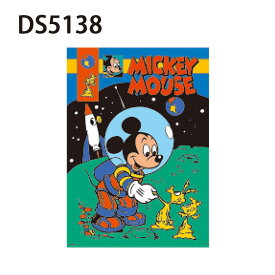 【ポイント10倍★1/9-1/16お買い物マラソン】[公式] Disney ディズニー ポスターステッカー ミッキーマウス 宇宙 ポスターステッカー シール DS5138 スモール・プラネット インテリア ミッキーバースデー