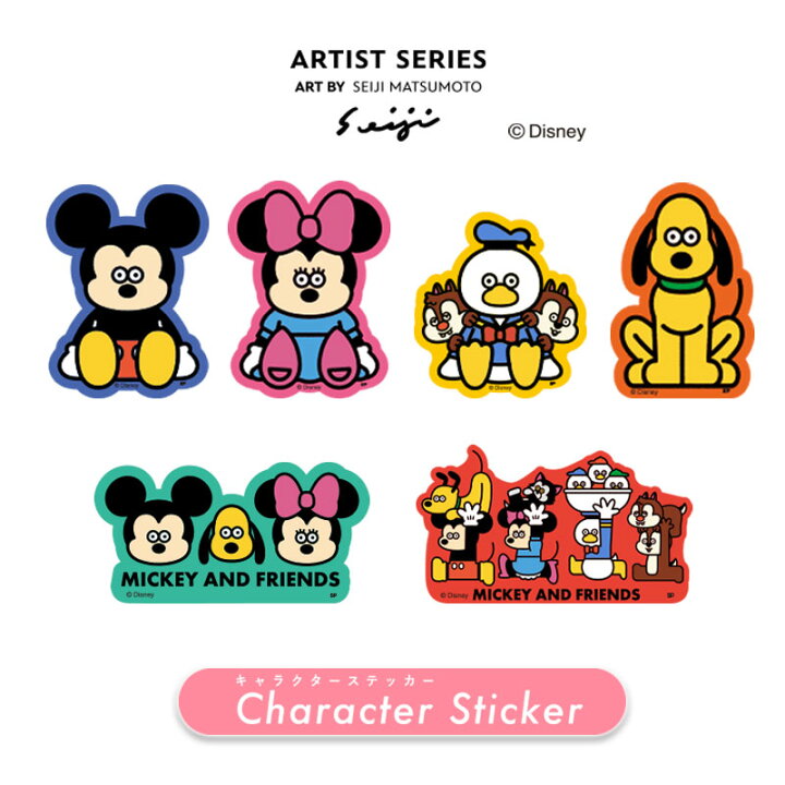 楽天市場】[公式] Disney ディズニー ART BY SEIJI MATSUMOTO ミッキー 