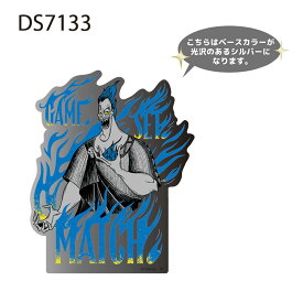 【ポイント10倍★1/9-1/16お買い物マラソン】[公式] Disney ディズニー ヘラクレス ハデス メタリック キャラクターステッカー シール DS7133 スモール・プラネット ヴィランズ Villains