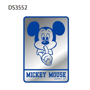 [] Disney fBYj[ ~bL[}EX be quiet LN^[XebJ[ V[ DS3552 X[Evlbg Mickey ~bL[