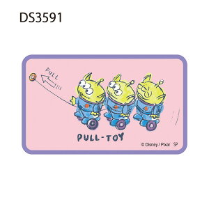 12/4`11X[p[Z[ [] Disney Pixar fBYj[sNT[ gCEXg[[ GCA pull-toy LN^[XebJ[ V[ DS3591 X[Evlbg