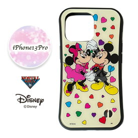 【ポイント10倍★10/4-10/9お買い物マラソン】[公式] Disney ノスタルジカ ミッキー ミニー ハート iPhone13Pro スモール・プラネット モバイル スマホアイテム 携帯 可愛い 人気 カラフル ポップ ノスタルジカ アイフォンケース アイフォンカバー アイホンカバー アイホン