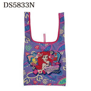 [] Disney fBYj[ NOSTALGICA mX^WJ p[v tBbV sN t[ gE}[Ch AG VbsOGRobO DS5833N_DS5834N X[Evlbg   G