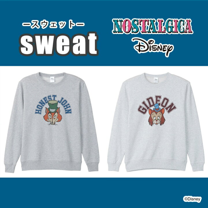 楽天市場】再入荷[公式] Disney ディズニー NOSTALGICA ノスタルジカ  