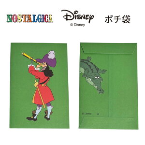 [] Disney fBYj[ NOSTALGICA mX^WJ s[^[Ep DS3668N |` GR X[Evlbg l jV ۂ s[^[p tbND