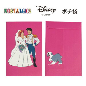 [] Disney fBYj[ NOSTALGICA mX^WJ gE}[Ch AGGbN DS3673N |` PK X[Evlbg l jV ۂ AG GbN