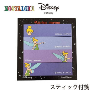 [] Disney fBYj[ NOSTALGICA mX^WJ s[^[Ep DS3663N XeBbNt X[Evlbg x D ^O tD eBJ[Ex eBN