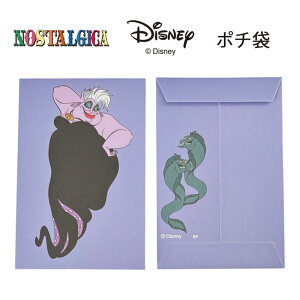 [] Disney fBYj[ NOSTALGICA mX^WJ gE}[Ch A[X DS3675N |` PU X[Evlbg l jV ۂ tbgT WFbgT