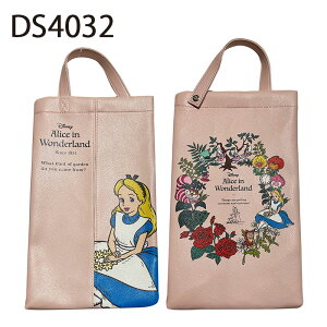 12/4`11X[p[Z[ [] Disney fBYj[ ӂ̍̃AX s[^[Ep 񕨌 fB&gv 101C񂿂 _VA Y[gsA jbN eBbV{bNXP