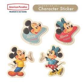 【ポイント10倍★1/9-1/16お買い物マラソン】[公式] Disney ディズニー American Paradise アメリカンパラダイス ミッキーマウス ミニーマウス ポーズ バッジ キャラクターステッカー DS6985A_DS6988A スモール・プラネット 50s 60s アメリカンレトロ