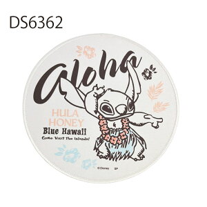 [] Disney fBYj[ XeBb` t_X ACXN[ }EXpbh DS6362_DS6363 X[Evlbg XeBb` nC Hawaii An
