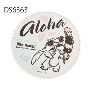 [] Disney fBYj[ XeBb` t_X ACXN[ }EXpbh DS6362_DS6363 X[Evlbg XeBb` nC Hawaii An