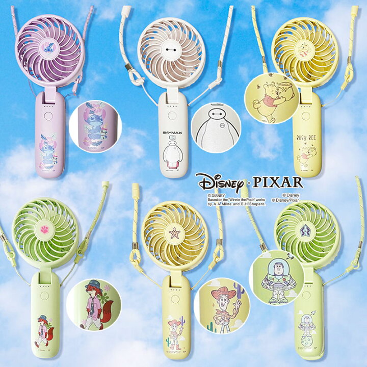 楽天市場】【ノベルティ対象商品】[公式] Disney ディズニー 