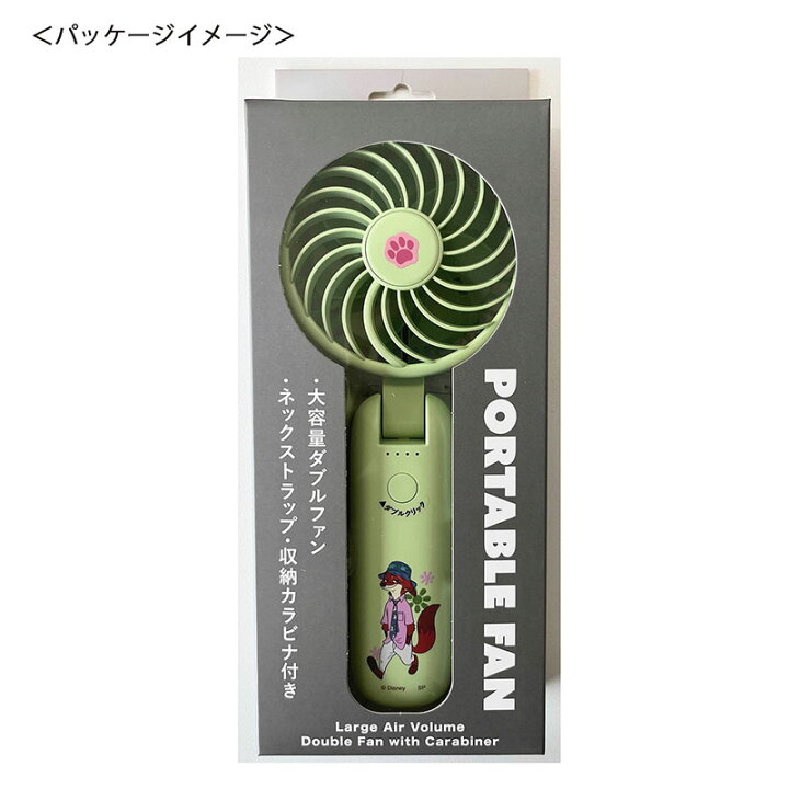 楽天市場】【ノベルティ対象商品】【ポイント10倍☆6/20-6/26お買い物 
