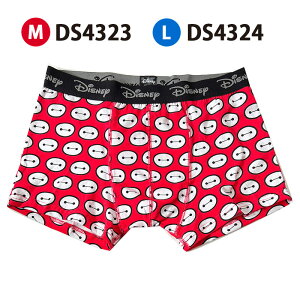 [] Disney fBYj[ {NT[pc xC}bNX@gCXg[[@GCA@X^[YCN@sNT[  A_[EGA@ DS4323_DS4330 X[Evlbg v`Mtg N