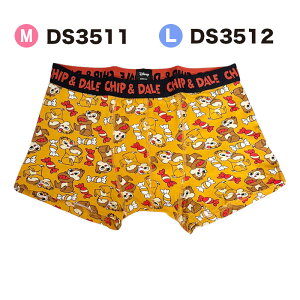 [] Disney fBYj[ `bv&f[ LfB {NT[u[t DS3511_DS3512 X[Evlbg  v`Mtg NX}X o^C