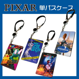 [] Disney fBYj[ TOYSTORY gCEXg[[ _bL[oj[ X^[YECN h[ o[E~[ ~Q ~[̂Xg ~[ PpXP[X [t