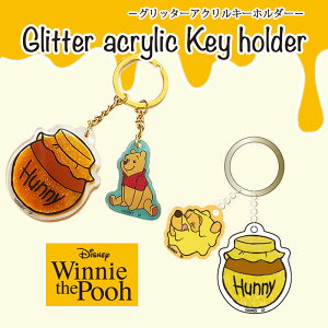 12/4`11X[p[Z[ [] Disney fBYj[ ܂̃v[ n`~cƂ n`~c Ob^[ANL[z_[ DS4207_DS4208X[Evlbg ݂͂̓