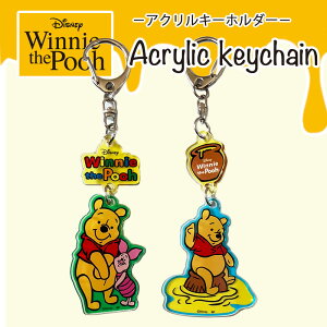 12/4`11X[p[Z[ [] Disney PIXER fBYj[ ܂̃v[ v[ƃsObg v[ƃn`~c 2AANL[z_[DS2622_DS2623 X[Evlbg ݂͂̓