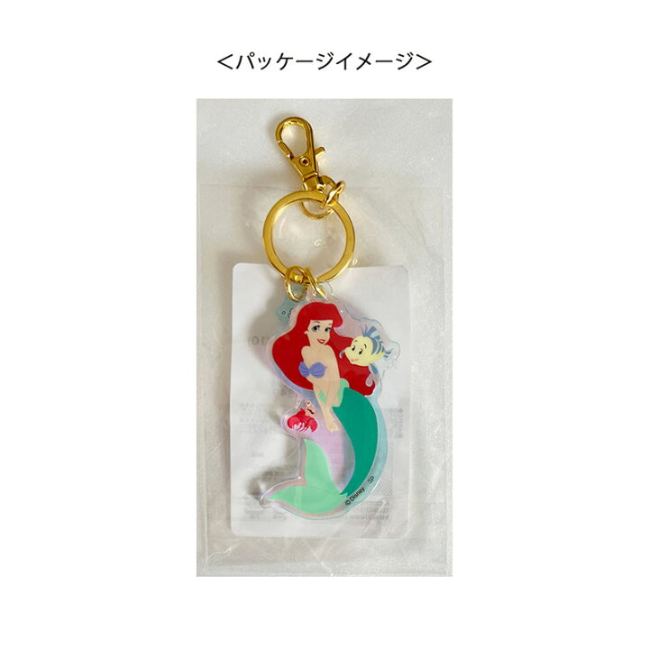 楽天市場】[公式] Disney ディズニー ラプンツェル 美女と野獣 ベル 