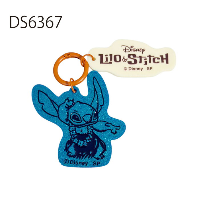 楽天市場】[公式] Disney ディズニー リロ＆スティッチ アクリル 
