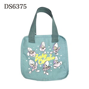 [] Disney fBYj[ OICX^[Y {bNXۗۉobO DS6375 X[Evlbg p[v  ӂ̍̃AX AEghA