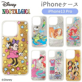 【ポイント10倍★10/4-10/9お買い物マラソン】[公式] Disney ディズニー ノスタルジカ iPhoneケース 13Pro ピーターパン わんわん物語 リトル・マーメイド アリエル ミニーマウス iPhone 13 Pro DS2893N_DS2917N スモール・プラネット