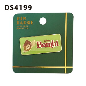 12/4`11X[p[Z[ [] Disney fBYj[ q[Cf[C[C or@tBK @xC}bNX jbN sY @sobW@DS4198_DS4202 X[Evlbg