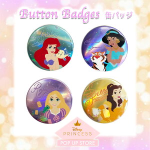 [] Disney fBYj[ vcF sN Ɩb x CG[ gE}[ChAG Cgu[ AW WX~ u[ I[ʃobW DS4255PP_DS4258PP vZX 