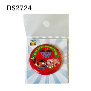 [] TOYSTORY gCEXg[[S EbfB oY GCA Abv |[Y GCA W o[K[ obW `[gC Ȃ܂ ʃobW DS2716_DS2725 X[Evlbg  