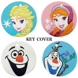 12/4`11X[p[Z[ [] Disney fBYj[ L[Jo[@AiƐ̏ GT Ai It tFCX It S DSKC422_DSKC425 X[Evlbg